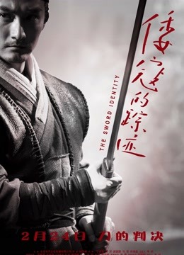 娜美妖姬 五一福利新作-灰色网袜[31P+2V+810M]